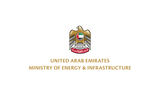 United Emirates Ministry of Energy & Infrastructure Logo