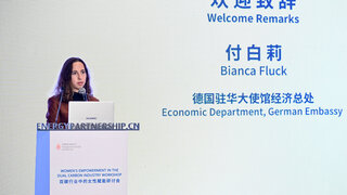 Ms. Bianca Fluck, Economic Department, German Embassy